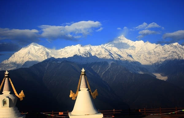 Diqing Deqin